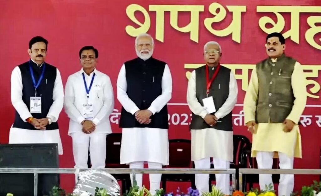 Madya Pradesh New Chief Minister with Prime Minister Shri Narendra Modi Photo credit: TI