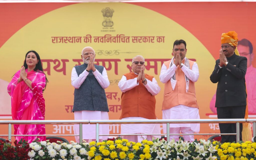 Prime Minister Shri Narendra Modi in swearing in ceremony of the new Rajasthan Chief Minister