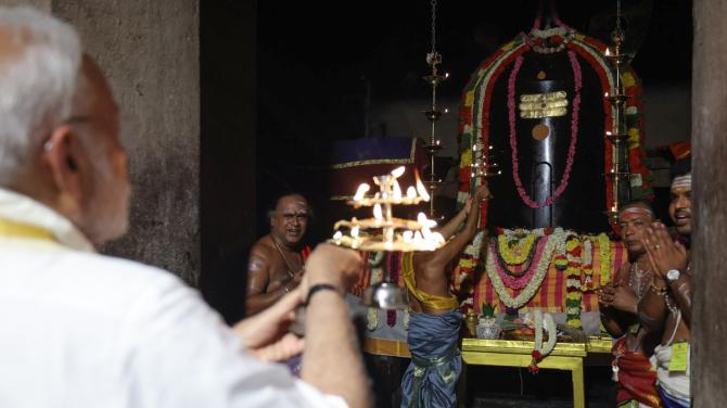 Modi in gangaikondan